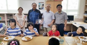 거창군 고제면 바르게살기협의회, 지역아동센터에 운동용품 기부