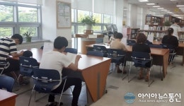 거창군립한마음도서관 종합자료실 개관시간 연장