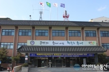 부여군, 오는 28일 공무원 정보지식인 대회 개최