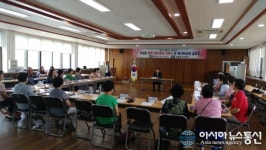 논산시, 취암동 행복키움위원회 위촉식 및 복지허브화 설명회 가져...