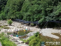 여름 휴가는 영천 치산관광지에서