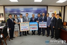 안성시청 공무원, 나눔 녹색장터 판매 수익금 장학회에 기부