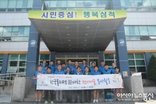 한국폴리텍Ⅲ대학 교수 $학생들 무료 전기재능기부 봉사