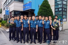 김보상 천안서북경찰서장...치안현장 초도순시