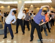 경상남도의회, ‘소통화합의 날’ 운영