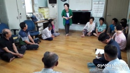 밀양시 상남면, 주민과 격의없는 대화