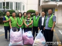 성산구 성주동 주민자치위원회, 어려운 가정 위한 봉사 ‘앞장’