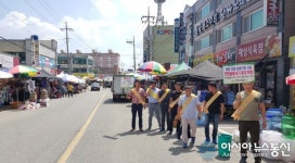 무안경찰, 4대악·전화금융사기 예방활동 나서