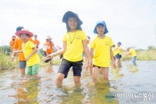 <제17회> 2016해피버스데이 현장체험, 충북 괴산 듄율올갱이 마을서 실시