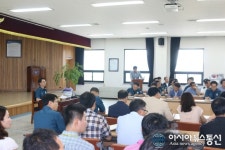 광양경찰, 부패비리 근절을 위한 대책회의 개최