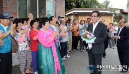 이낙연지사, “산업도시 광양, 문화관광도시로 날갯짓”