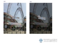 포항중앙상가 사후면세점 특화거리 조성