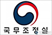 국무조정실, 상반기 일몰규제 675건 개선 또는 폐지
