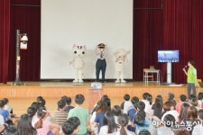 고양시 방범 CCTV 비상벨 교육