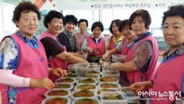 강진군 강진읍생활개선회, 경로당 김치 봉사