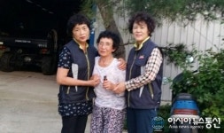 영동 황간여성의용소방대 대장·부대장, 다슬기 채취 중 인명 구조