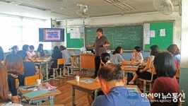 대전시교육청, 영어교사 수업역량강화 연수 운영