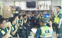 유등지구대, 청렴하고 당당한 경찰이 되겠습니다