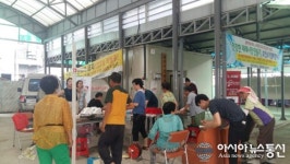 함안군보건소, ‘와글와글 건강한 전통시장 만들기’ 나서