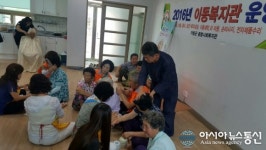 거창군, ‘찾아가는 이동복지관’ 남상면 복지회관ㆍ송변경로당서 봉사