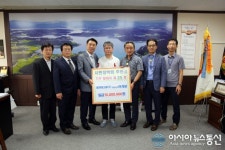 안성시민장학회 기부 릴레이운동 누적액 1억4900만원