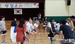 대전 대덕구, 청소년 국제교류프로그램 ‘연결고리’개최