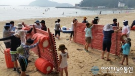 여름방학 PC방ㆍTV 대신 아빠랑 놀자!