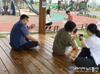 구미시, 낙동강체육공원 무료 와이파이존 서비스 시작
