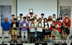 순천시 도시재생, 도시여행 안내자와 동행