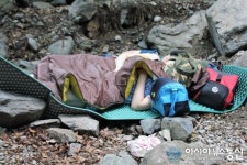 삼복더위 밀양 얼음골의 진풍경