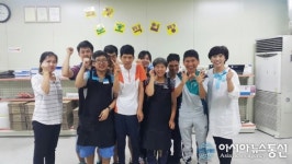 김미경 의원, 계룡시 희망장애인보호작업장 방문