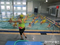 합천군, 아쿠아로빅 운동교실 운영
