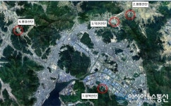 창원시, 지방산업단지 적기공급 위해 총력