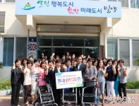 농협 밀양시지부, 취약계층 실버카 120대 전달