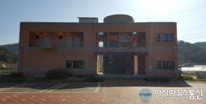 남해 창선면 대곡마을, 2016년 신규 마을기업 선정