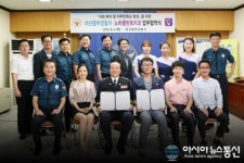 마산중부경찰서-노바플란트 치과, 업무협약 체결