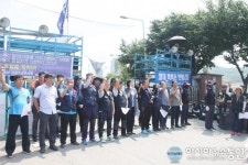 갑을오토텍 노조파괴 비밀 문건 공개