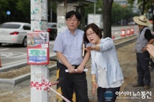 나정숙 안산시의원, 보행환경 개선사업 관련 현장활동 실시
