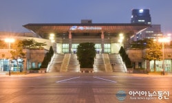 인천종합문화예술회관 새 명칭 공모