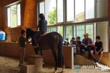 함양군, 김해 내동 주민자치위원청소년 대상 특별 스포츠시티투어