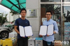 괴산군-지역농약사 4곳, 음독자살 예방 ‘맞손’