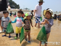 함평군 돌머리해수욕장 뱀장어잡기 체험행사 인기