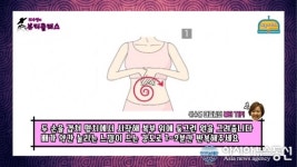 [방송 엿보기] 위수영의 뷰티클래스 '출산후 뱃살 관리는 이렇게!'
