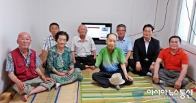 성산구 중앙동 이양재 씨, 내동경로당에 TV 기증