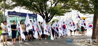 성산구 성주동, ‘제71주년 광복절’ 맞아 태극기 달기 캠페인