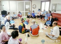 신용수 의창구청장, 경로당 등 찾아 시설점검 ‘현장행정’