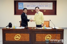 일본 도시마구 소년야구단 동대문구 방문
