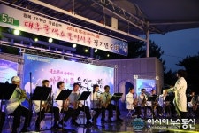 보은 대추골색소폰앙상블, 15일 제6회 정기연주회 가져