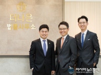 (인터뷰) 기업의 든든한 법률 조력자 ‘더나은 법률사무소’ 강병철·이승용 대표변호사