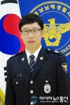 (기고)피서지 성범죄와 디지털포렌식